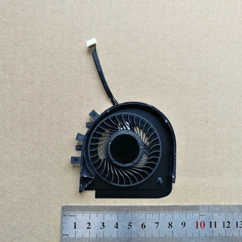 Jaunu klēpjdatoru radiatoru cpu dzesēšanas ventilators ar heatsink lenovo ThinkPad L450 L460 04X5612 KSB0705HCA02