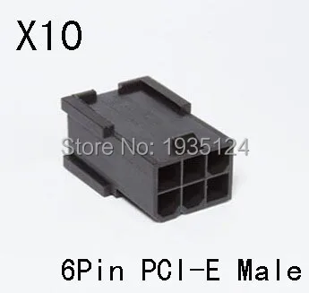 Rūpnīcas pārdot 10pcs black 6pin PCI-E iemavas 4.2 mm piķis 5557 sērijas savienotājs