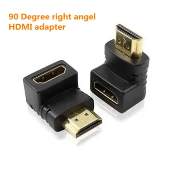 300pcs 90 vai 270 Grādu taisnā Leņķī Zelta pārklājumu HDMI Adapteris tipa Sieviešu un Vīriešu 1080p 3D TV HDTV hdmi adapteris