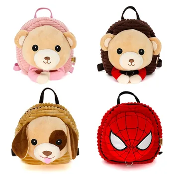 Super cute dzīvnieku pildījumu mugursoma bērnu multfilmas gudrs schoolbag bērnudārza schoolbag bērnu schoolbag