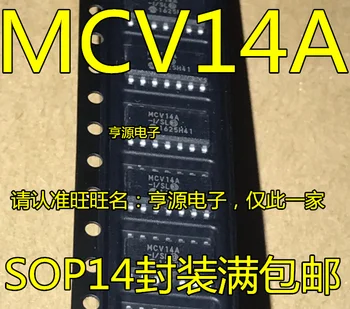 10pieces MCV14A MCV14A-ISL