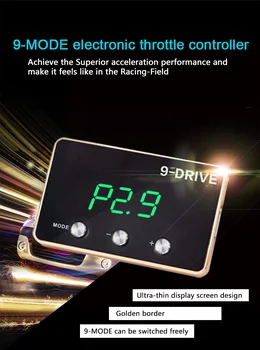 【Rūpnīcas cenu] aicina Ražotājs Automašīnas Elektroniskās Droseles Kontrolieris 9 Diskus 5 Režīmi Plug & Play Portatīvo Auto Veiktspēju