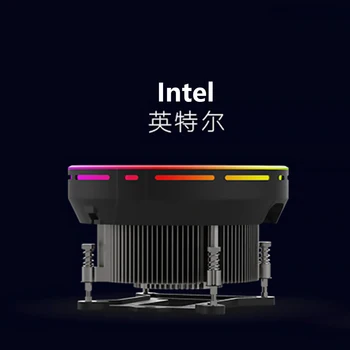 115X CPU Cooler RGB 120mm i3 i5 i7 CPU Siltuma Izlietne Intel LGA 1156 1150 1151 1155 3 Pin CPU Dzesēšanas Ventilators kluss PC