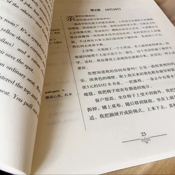 Krusttēva Toma Salona Lasīt Masterwork apgūst angļu, Ķīniešu-angļu Kontroles Grāmatu Lasīšanas Nostiprināt vārdu krājumu, Nostiprināt Langua