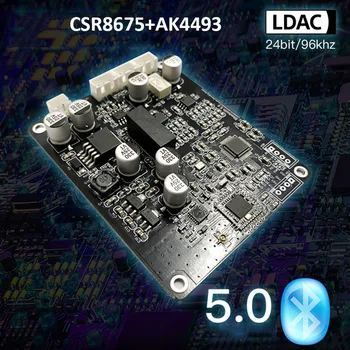 LDAC CSR8675 Bluetooth 5.0 Uztvērējs Dekoders Audio Valdes AK4493 DAC Audio Dekodēšana Ar Antenu 24 BITI APTX HD
