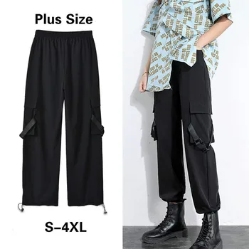 Kravas Bikses Sieviešu Plus Izmērs 4XL BF Stila Šiks Tīņi Streetwear Koledžas Stilīgs Viss-mača Treniņu Atpūtas Mīksto Dāmas Bikses