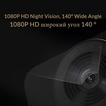 Xiaomi Smart Auto DVR Kamera, WIFI, Auto Video Reģistrators Vadītāja Balss Kontroles Nakts Redzamības Dash Cam 1080P 140 Grādu Platleņķa