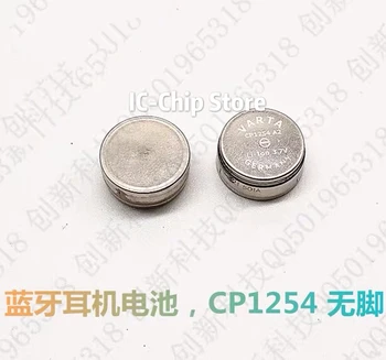 2GAB~10PCS/DAUDZ CP1254 Bluetooth Austiņas un Aproce LIR1254 uzlādējams akumulators 3.7 V