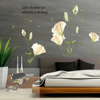 Elegants Liliju Ziedi Sienas Uzlīmes Uz Sienas Uzlīmes, Home Decor Guļamistabas Fons, Sienas Uzlīmes P7Ding