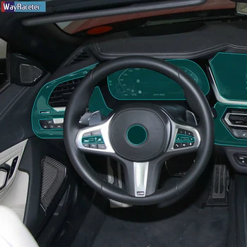 Automašīnas salona Centrālās Konsoles Rīku Paneli Sevis Dziedināšanas TPU Caurspīdīgu aizsargplēvi BMW Z4 G29 2019 2020 Piederumi