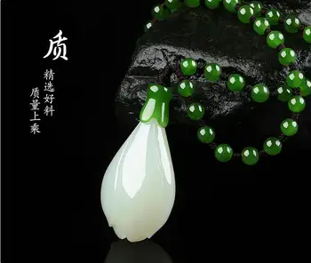 Ķīna Hetian jade balts magnolijas zieds, kulons, dabas skuķis, jade, džemperi, ķēdes, aproces, kaklarotu, kulonu.