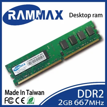 Jaunu noslēgtā LO-DIMM 667Mhz Darbvirsmas Atmiņas Ram 2GB DDR2 PC2-5300 240-pin/CL5/1.8 v saderība ar visiem PC Datoru mātesplates,