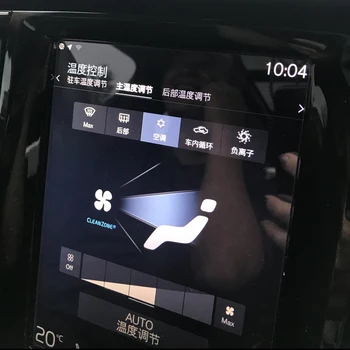 8.7 collu Volvo XC40 2018 Sensus Auto Navigācijas Rūdīts Stikls Filma HD, Clear Touch Ekrāna Aizsargs, Auto Aksesuāri, Karstais