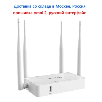 ZBT WE1626 WiFi Rūteris, Omni 2 ⅱ 300Mbps 2.4 G Stabilu Bezvadu Maršrutētāju, kas Atbalsta 3G, 4G, USB Modem, WiFi, Repeater 4 High Gain Antena