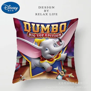 Disney Dumbo Karikatūra Spilvendrāna Guļamvieta segtu Bērnu zēns meitene Spilvena Vāka Dekoratīvs Spilvens Gadījumā, viesistaba Dāvanu