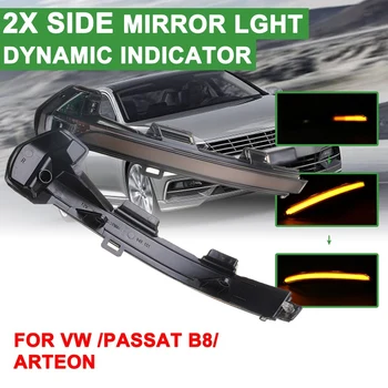 2gab Automašīnas Dinamisko LED Pagrieziena Signāla Gaismu Atpakaļskata Spogulis Blinker Rādītājs VW Passat B8 Arteon 2016 2017 2018 2019