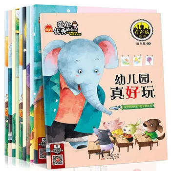 10 Grāmatas Bērnu Gulētiešanas stāstu krājums Mācību Ķīnas Attēlu Stāsti Grāmatas 0-6 Gadiem Lasot Grāmatas Bērniem Storybooks