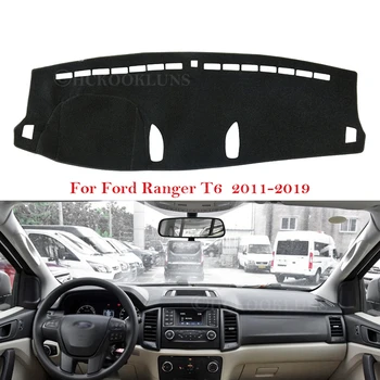 Paneļa Vāciņu Aizsargājošu Spilventiņu Ford Ranger 2011~2019 T6 Auto Piederumi Domuzīme Kuģa Saulessargs Paklāju 2016 2017 2018