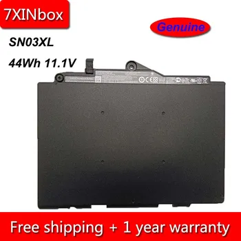 7XINbox 44Wh 11.1 V Patiesu SN03XL Klēpjdatoru Akumulatoru HP EliteBook 820 725 G3 800514-001 800232-241 HSTNN-UB6T HSTNN-DB6V