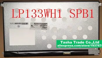 LP133WH1 SPB1 LP133WH1 (SP)(B1) HP Sadalīt X2 13 LCD LED Ekrāna Panelis Displejs Non-touch LP133WH1-SPB1