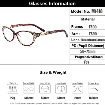 Gmei Optisko Modes Urltra-Gaismas TR90 Ovāls Sievietēm, Optiskās Brilles, Ietvari Tuvredzība Lasījumā Briļļu Sieviešu Briļļu M1418