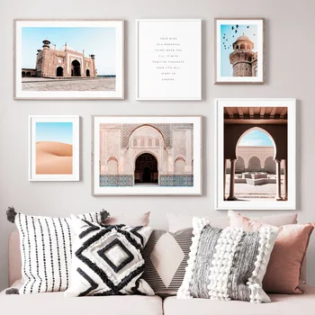 Maroka mošeja Durvju Tuksnesī Citātus Ziemeļvalstu Plakāti Un Izdrukas Islāma Sienas Mākslas Audekls Krāsošana Sienas, Attēlus Dzīvojamā Istaba Dekori