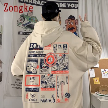 Zongke Pulovers Harajuku pelēkā vārna Vīriešu Apģērbu Cilvēks Hoodies Vīrieši Ir 2021. Vintage sporta Krekls Japāņu Streetwear Hip Hop M-3XL