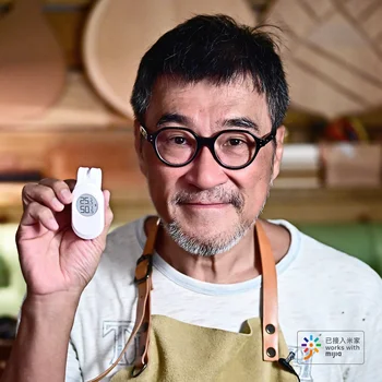 Xiaomi Cleargrass LEE ĢITĀRAS Smart Temperatūras, Mitruma Sensors Bluetooth LCD Ekrāna Ciparu Termometrs Darbojas ar Mijia APP