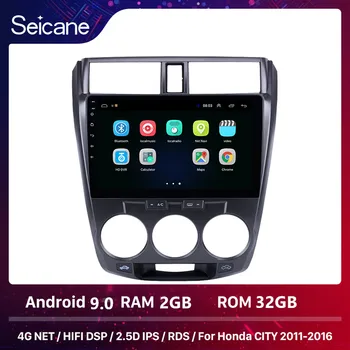 Seicane Android 9.0 2DIN 10.1