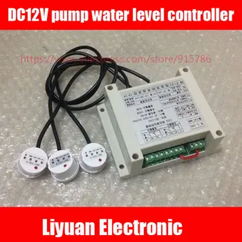 DC12V sūknis ūdens līmeņa kontrolieris / aizstāt peldēt līmeņa kontrolieris / tvertnes līmeņa maiņa vārstu