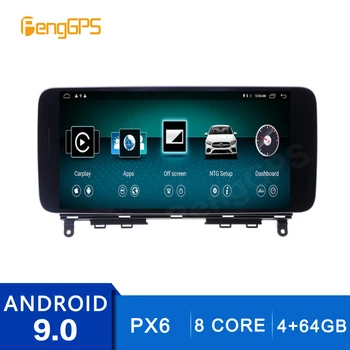 4+64G 2 Din Stereo Android 9.0 par Mercedes-benz C klasse W204 2007-2011 GPS Navigācija, DVD Atskaņotāju, Radio Multimediju 4K Headunit