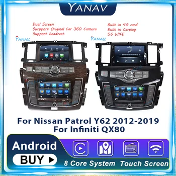 Jaunākās Duālā Ekrāna Android GPS Navigācijas Auto Radio Nissan Patrol Y62 2012-2019 /Infiniti QX80 Stereo Multimediju Atskaņotājs