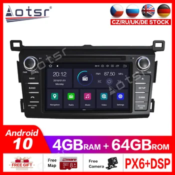 Toyota RAV4 2013 Android10.0 auto DVD atskaņotājs, GPS multimedia Auto Radio auto navigators stereo uztvērēju Galvas vienības IPS