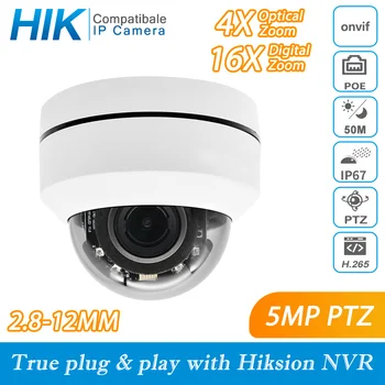 Hikvision Saderīgu PTZ IP Kamera 5MP 4X-16X ZOOM Speed Dome Kameras Āra IS 50M H. 265+ CCTV Drošības Kameras IP IP67 IK10