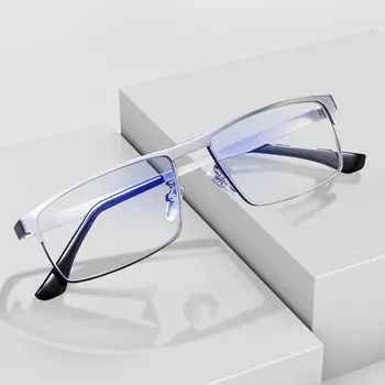 Stilīgs un Ērts Sakausējuma Rāmis Briļļu Anti-Blue Ray Anti-Noguruma Lasīšanas Brilles Pilna Loka Briļļu Unisex Jaunas Ielidošanas