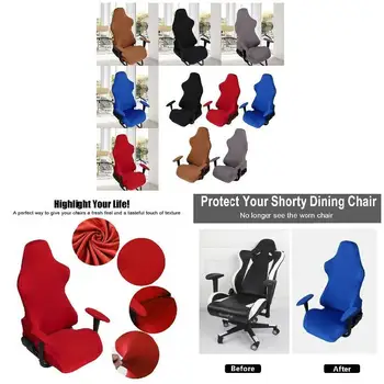 Krēsla Pārsegs Spēļu zāle, e-Sports Grozāmos Krēslu Slipcover ar Roku balstu Segtu Labākās Cenas