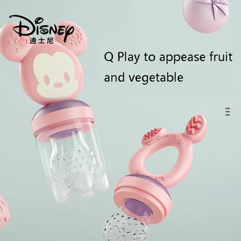 Disney Baby Bite Mūzikas Baby Silikona Molārā Stick Augļu Ēšanas Zobi Vilces Pārtika Augļu un Dārzeņu Papildu Artefakts
