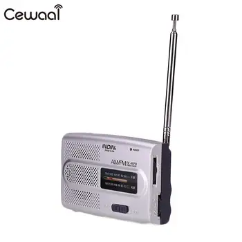 Mini Kabatas Stereo Kanāls BC-R28 Radio AM, FM Teleskopisko Antenu Skaļrunis