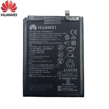 Hua Wei Oriģinālo Akumulatoru 4000mAh HB406689ECW Par Huawei Baudīt 7 Plus TRT-L53 TRT-L21A TRT-AL00 TL10A Y7 TRT-LX1 LX2 L 23
