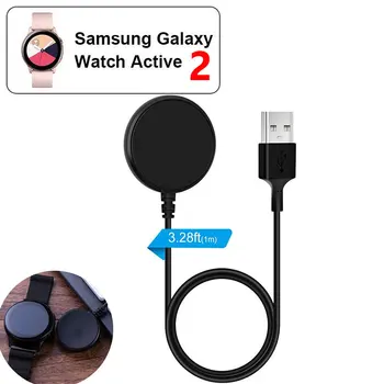 Ātri Skatīties, Uzlādes Strāvas Avota Lādētāju Active2 Samsung Galaxy Skatīties 40mm 44mm Portatīvo Bezvadu Skatīties Lādētāju