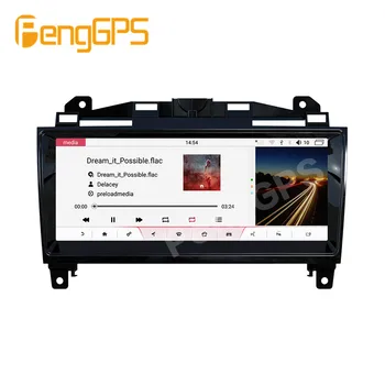 Par Jaguar F-TYPE 2013 - 2019Car Multimediju Atskaņotājs, Stereo Audio Radio autoradio Android GPS navi Galvas vienības IPS Ekrānu