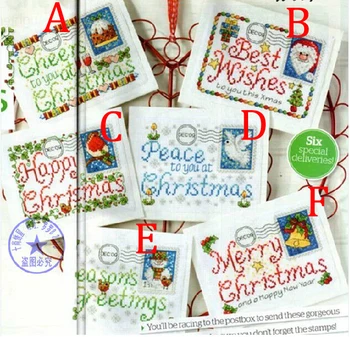 BEZMAKSAS Piegāde populāro DIY Ziemassvētku Pastkartes Cross Stitch Komplekts, Ziemassvētku Post Karte