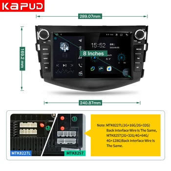 Kapud Android 10.0 Auto Multimedia Player Toyota RAV4 2006 2007-2011 2012 8
