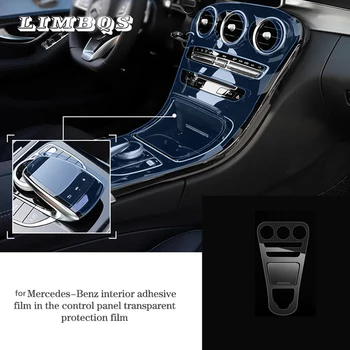 Centra konsole filmas GLC Mercedes Benz interjera neredzamu aizsargājošu centrālās vadības panelis rāmi, TPU uzlīmes viegli uzstādīt