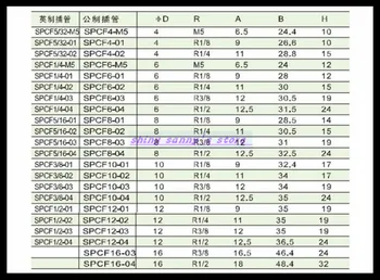 10Pcs/Daudz PCF12-04 12mm 1/2