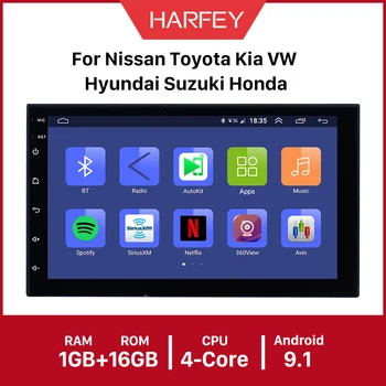 Harfey Universālā 2Din 7 collu Auto Multimediju Atskaņotāju Auto Radio NISSAN TOYOTA VW, KIA Hyundai Suzuki Honda Android 9.1 Galvas Vienības