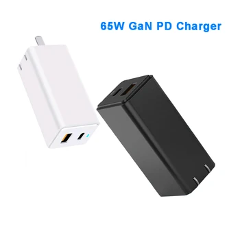 65W GaN USB PD Fast Charger 100W PD Ātri Uzlādēt QC 4.0 3.0 Tips-C (Kabelis MacBook Pro iPhone Nintendo SAMSUNG, HUAWEI XIAOMI