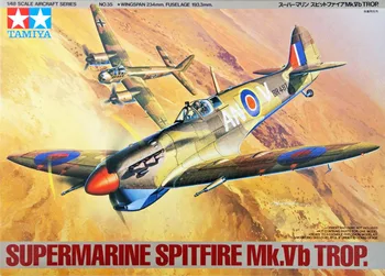 Tamiya 61035 Supermarine Spitfire Mk.Vb Trop. 1/48 mēroga komplekts