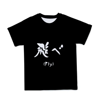 Vasarā Pāris Topi Jaunu 3D Vīriešu Haikyuu T-Krekls Apģērbs Brīvs Un Elpojošs O-veida Kakla Īsām Piedurknēm Liela Izmēra 110-6XL