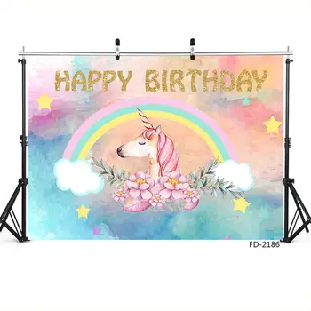 Sapņains Karikatūra Unicorn Happy Birthday Banner Fona Baby Dušas Bērnu Portretu Fotogrāfijas Fons Foto Studija Prop